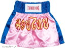 Thai Sawadee ムエタイパンツ キックボクシング トレーニング ジム 部屋着 男女兼用 サテン(ピンク/ブルー, M)