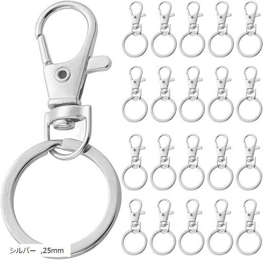 キーホルダー キーリング ナスカン アクセサリ 金属 かわいい 20個セット(シルバー, 25mm) キーホルダー キーリング ナスカン アクセサリ 金属 かわいい 20個セット(シルバー, 25mm)