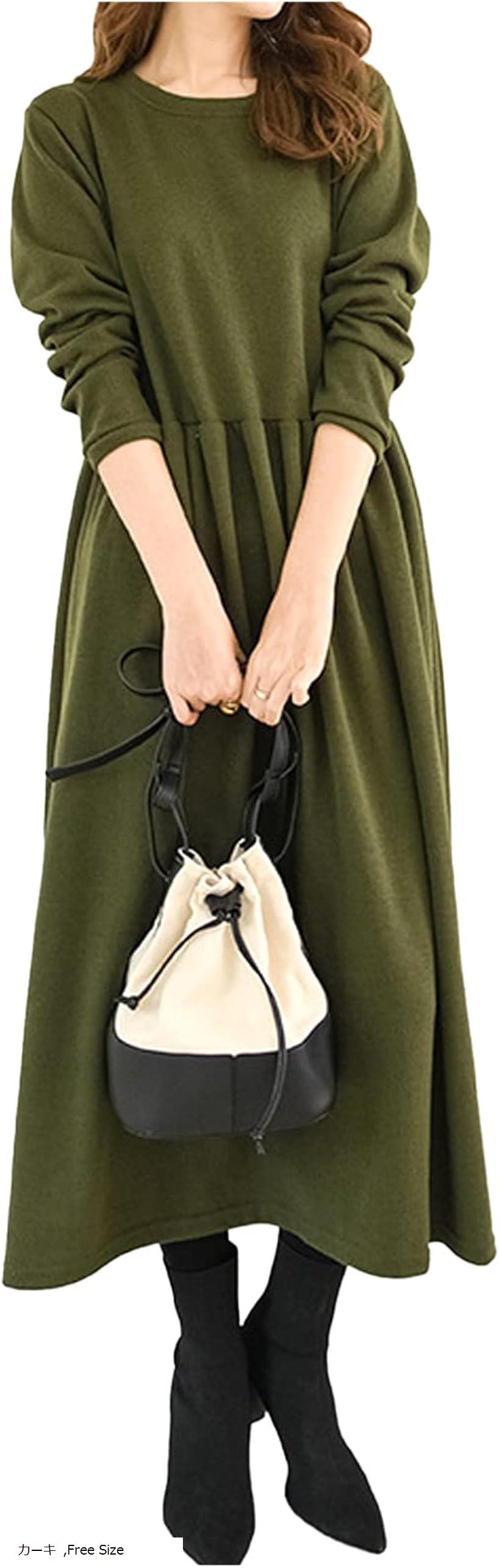 ワンピース レディース ルームウェア マキシ丈 冬 大きいサイズ(カーキ, Free Size)