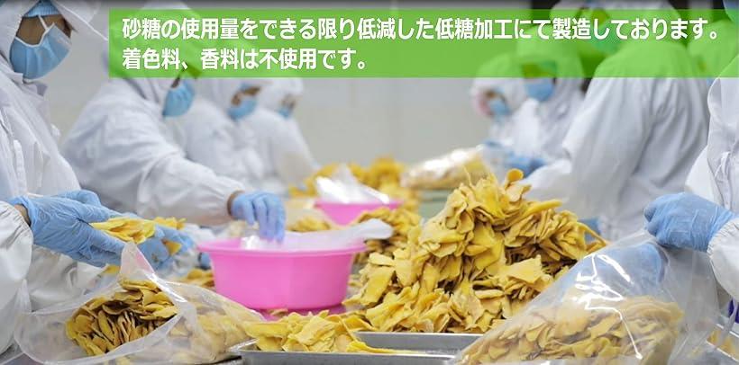 ソフトドライマンゴー カンボジア産 スライスカット 砂糖使用量を低減した低糖加工 着色料・香料不使用 おかえりマンゴー ケオロミート種 キリロム 1kgx1袋 (1kgx1袋)