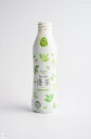 【楽天ランキング1位入賞】お茶 大容量 富士の極み 450mL 静岡産 茶葉 カフェインレス 無農薬 ペットボトル 薄める 濃縮緑茶(1本)