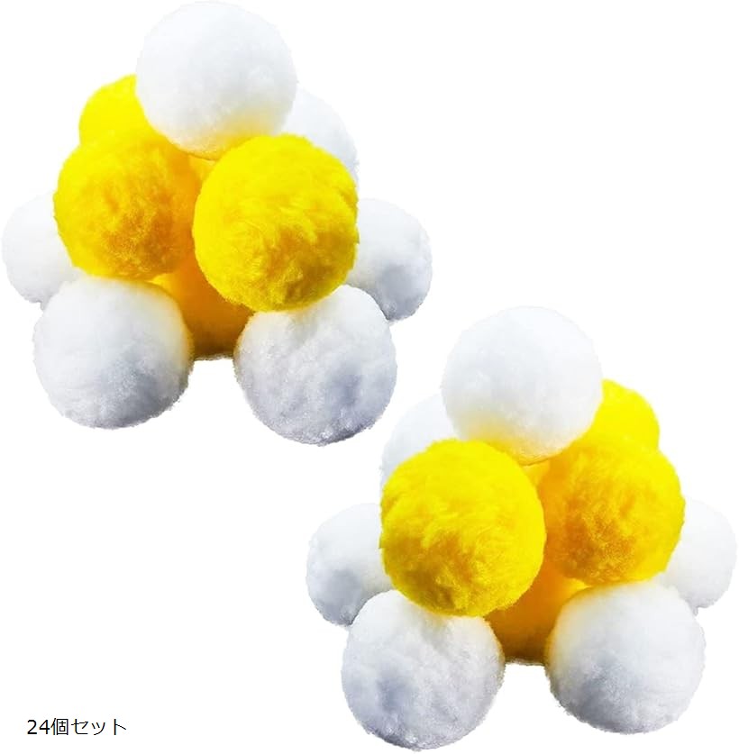 麻雀牌 掃除 クリーナー 自動麻雀卓 専用 洗浄ボール 清掃 メンテナンス (24個セット)