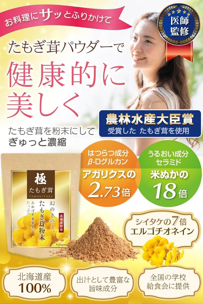 【本日楽天ポイント4倍相当】【送料無料】株式会社新日配薬品 九州産大麦若葉100％ 150g(3g×50袋)【RCP】【△】