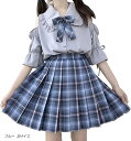 学生服 JK 制服 コスプレ 肩出し スクール制服 上下セット セーラー服 セクシー 正統派 フル セットアップ スカート 大きいサイズ 可愛い コスチューム 衣装 女性用 レディース かわいい 仮装 ハロウィン(ブルー, Sサイズ)