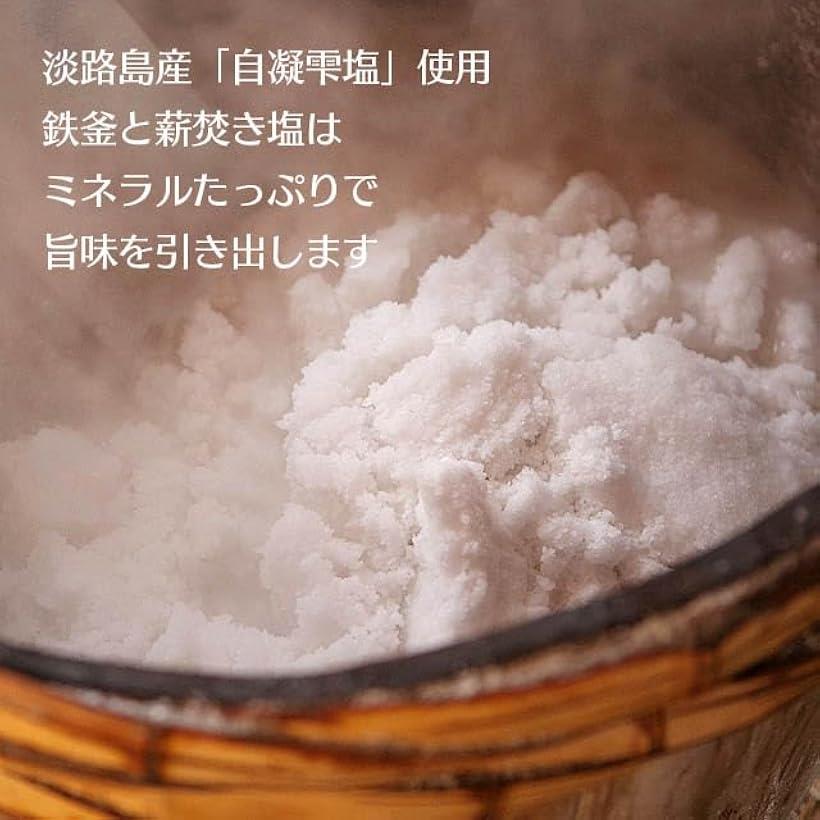 KOKU ケール入り 米粉パンケーキミックス-...の紹介画像3
