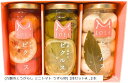 京都・福知山 ピクルス 160ml 国産 漬物 酢漬け 保存食品 万願寺とうがらし ミニトマト うずら卵3本セットA