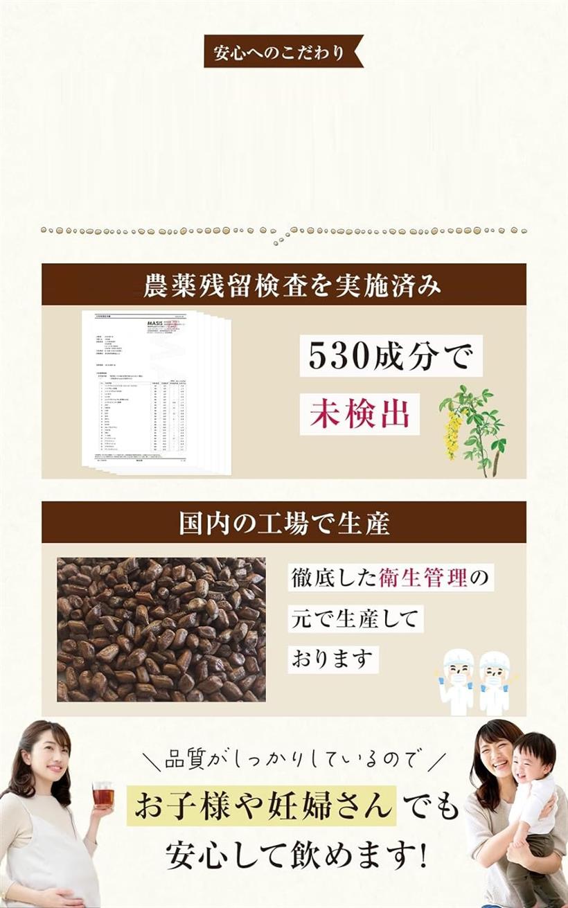 ����̣�襤 �ϥ��� 4gx30�� ���������ˡ �ƥ����Хå� ��Ф���ǽ �Υ󥫥ե����� ������¤ (4gx30��)