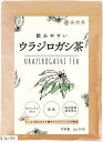 飲みやすい ウラジロガシ茶 3gx30包 国産 ティーバッグ 水出し可能 ノンカフェイン 国内製造 農薬残留検査実施済み(3gx30包)(4)