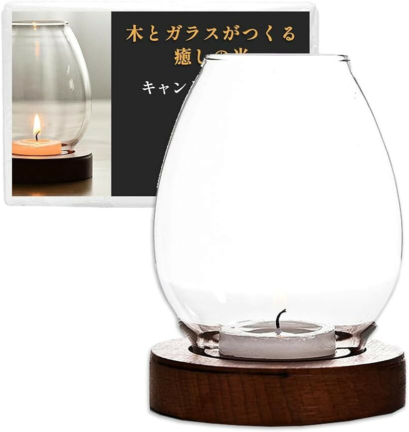 キャンドルホルダー ティーライト 卓上 ろうそく スタンド アンティーク調 インテリア ガラス 木製 (ナチュラルウッド, 台座直径/約8cm　台座高さ/約1.5cm)