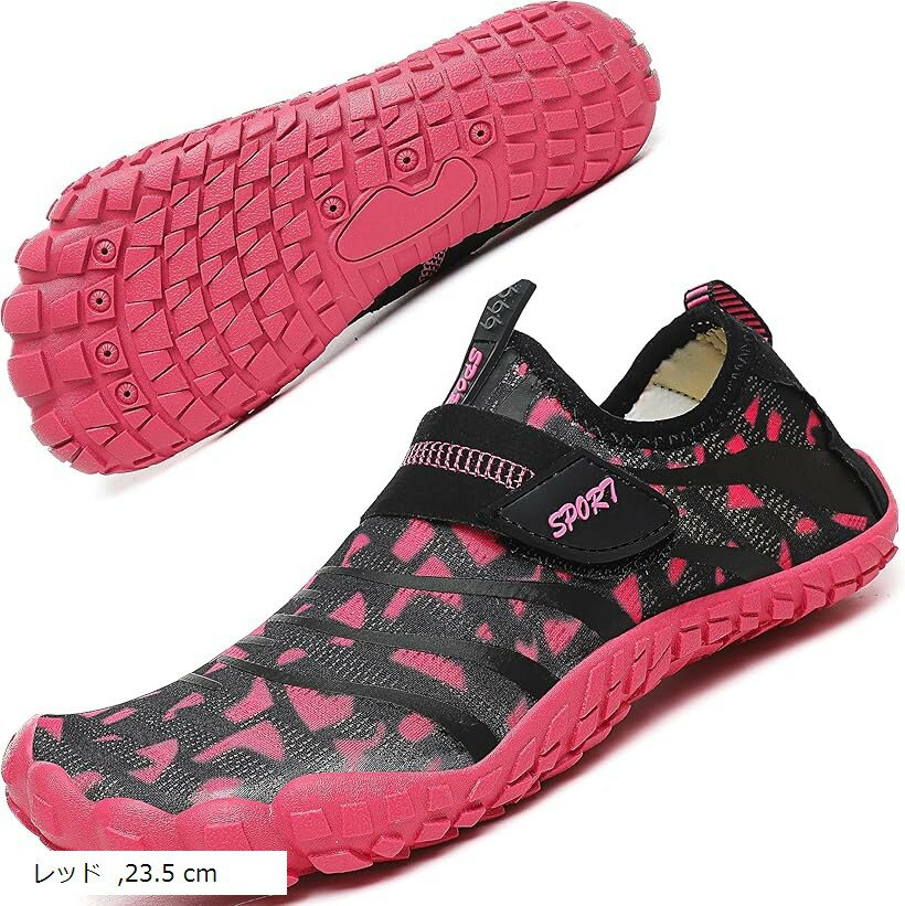 キッズ用 ウォーターシューズ ビーチサンダル 海 マリンスポーツ (レッド, 23.5 cm)