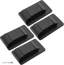 【楽天ランキング1位入賞】シートベルト ストッパー バックル 収納 シートベルトカバー アクセサリー クリップ キズ 傷 防止 ホルダー 補助 ブラック 黒 4個(ブラック(4個))