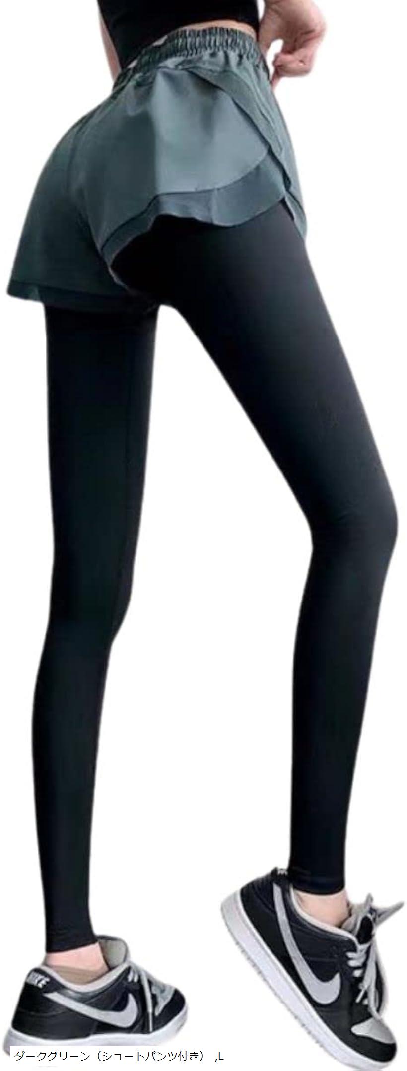 ץ˥֥롼 襬 ǥ 쥮 ۴® ȥå 󥰾 ݡĥ L ꡼ 硼ȥѥդ (꡼ʥ硼ȥѥդ, L)