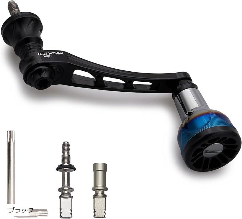 55-60mm ꡼ ϥɥ  24.5mm ϥɥΥ   DAIWA ޥ SHIMANO  ԥ˥󥰥...