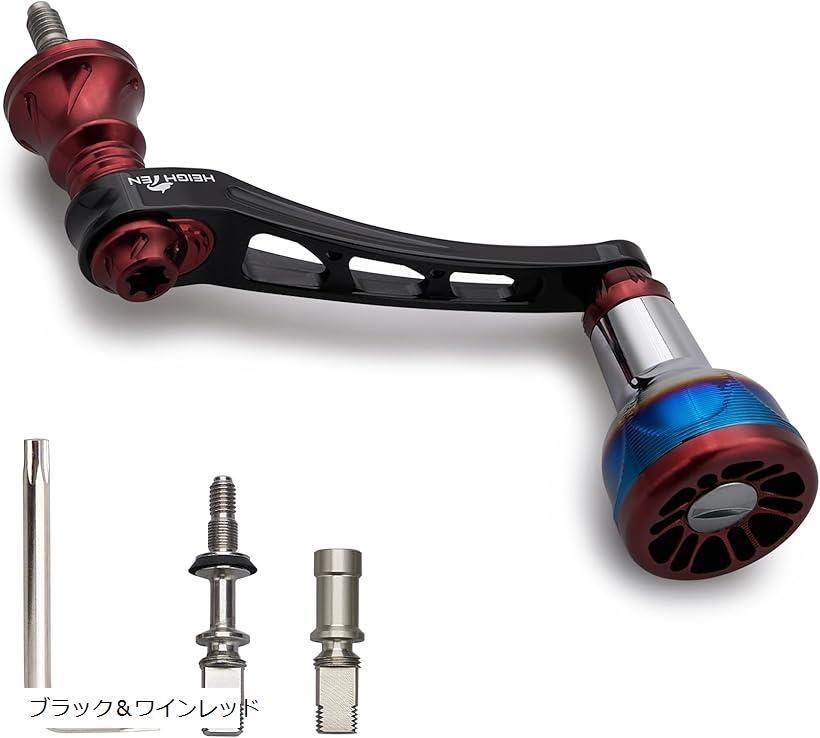55-60mm ꡼ ϥɥ  24.5mm ϥɥΥ   DAIWA ޥ SHIMANO  ԥ˥󥰥...