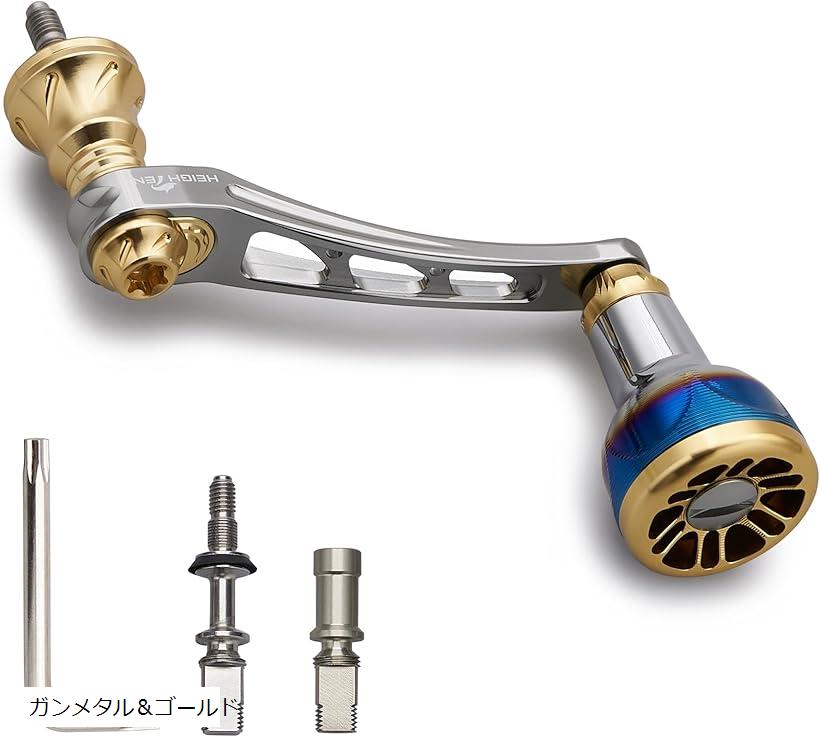 55-60mm ꡼ ϥɥ  24.5mm ϥɥΥ   DAIWA ޥ SHIMANO  ԥ˥󥰥...