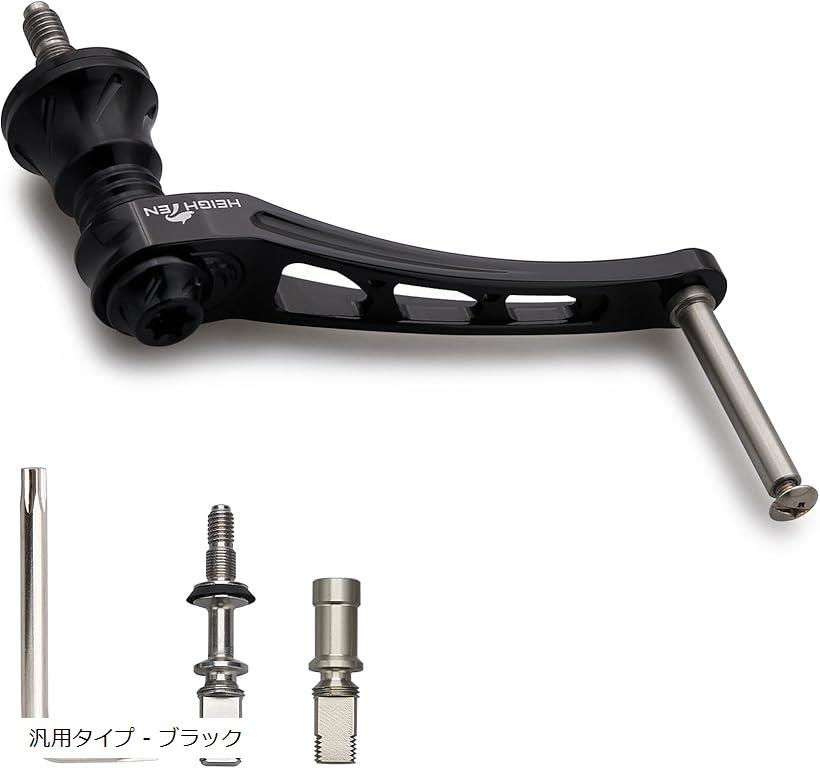 55-60mm ꡼ ϥɥ Υ֤ʤ  DAIWA ޥ SHIMANO  ԥ˥󥰥꡼ Arch Series ...