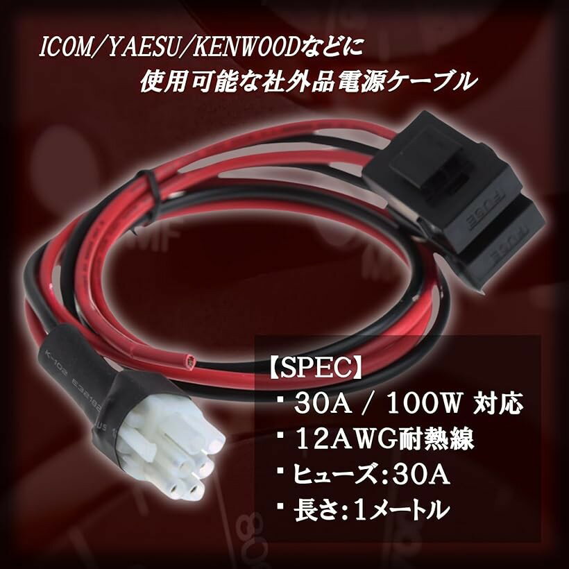 �ڳ�ŷ��󥭥�1�����ޡ����� �Ÿ������� �Ÿ������֥� �������� �䥨�� ���󥦥å� ICOM YAESU Ȭ�Ž�̵�� �饸�� �ȥ�󥷡��С� ̵���� 4P