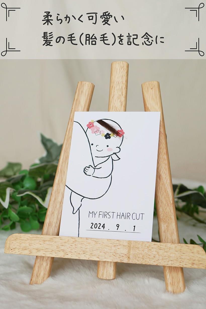 �ڳ�ŷ��󥭥�1�����ޡۥե������ȥ��å� ������ ���� ��� ��ǰ�� �֤���� ���ä��ԥ� (���ä��ԥ�)