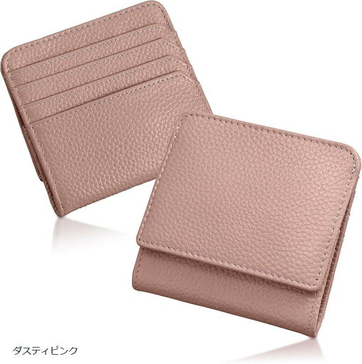 本革ミニ財布 極小 薄型 レディース 人気 スキミング防止 ICカード対応 コンパクト ボックス型 小銭入れ カード入れ ダスティーピンク(ダスティピンク) 本革ミニ財布 極小 薄型 レディース 人気 スキミング防止 ICカード対応 コンパクト ボックス型 小銭入れ カード入れ ダスティーピンク(ダスティピンク)