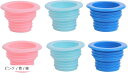 排水口 アダプター 6点セット ピンク/青/緑 各2点 排水口径 40-50mm対応 防臭キャップ 洗濯機 洗面台 下水(ピンク / 青 / 緑)