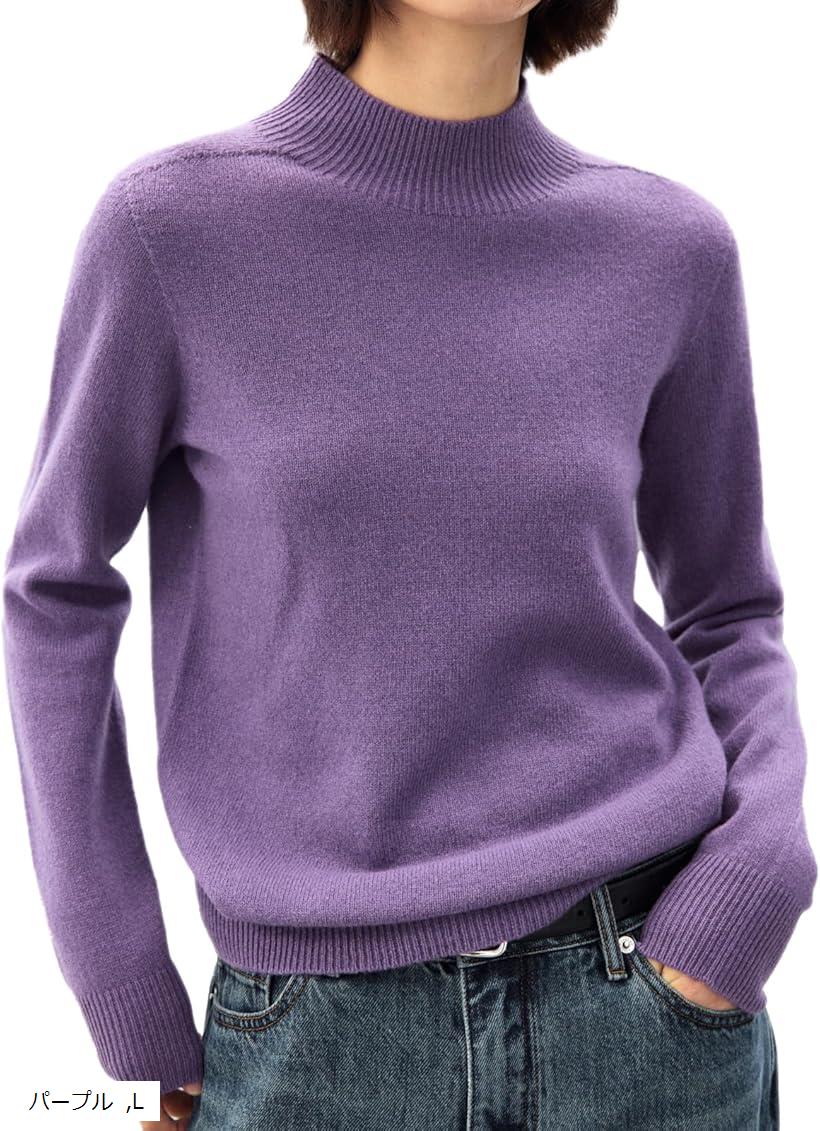 レディース ニット ハイネック 長袖 メリノウール ウール100％ シンプル 無地 普段使い 秋 冬 JP アルファベット(パープル, L)