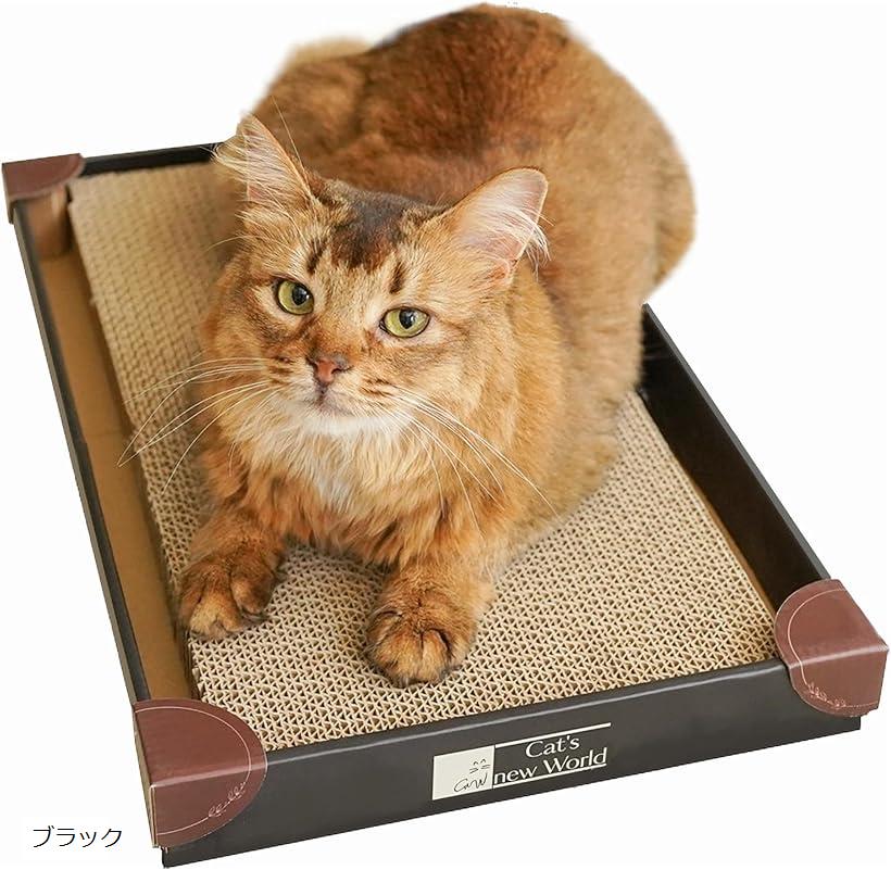 くるとぎスクエア 猫の爪研ぎ スタイリッシュデザイン 360°両面使えて散らかりにくい 詰替え式(ブラック)