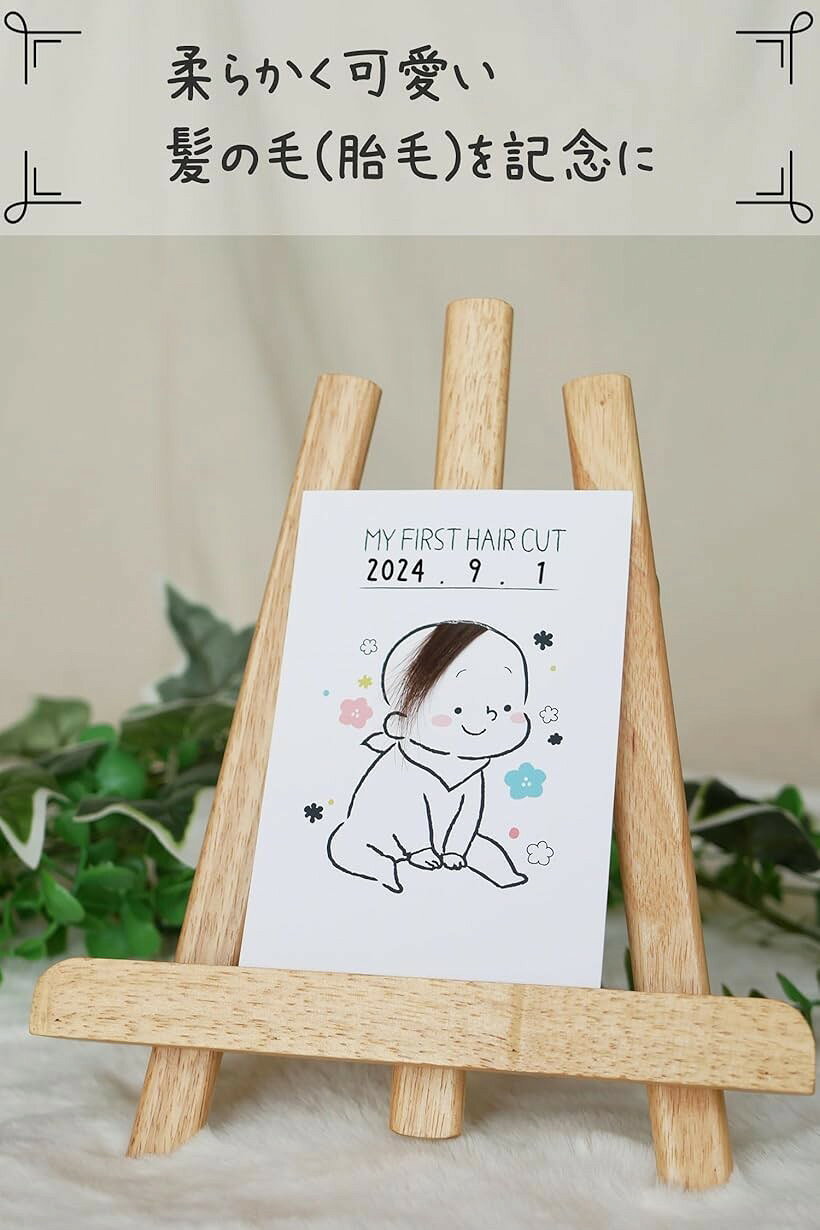 �ڳ�ŷ��󥭥�1�����ޡۥե������ȥ��å� ������ ���� ��� ��ǰ�� �֤���� ������� (�������)