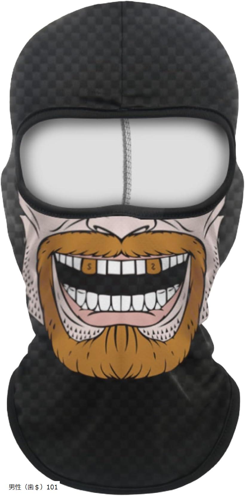 アニメ 風 立体 マスク コスプレ フルヘッド 女の子 女子高生 目出し帽 マンガ キャラ 男性 女性 歯$ 101 (40x25cm)
