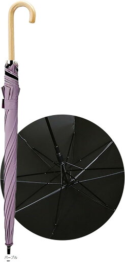 日傘 雨傘 レディース 木製ハンドル 長傘 UVカット 8本骨 100 遮光 遮熱 婦人傘 親骨60cm ジャンプ ワンタッチ 大きめ おしゃれ(パープル, 60 centimeters) 日傘 雨傘 レディース 木製ハンドル 長傘 UVカット 8本骨 100 遮光 遮熱 婦人傘 親骨60cm ジャンプ ワンタッチ 大きめ おしゃれ(パープル, 60 centimeters)