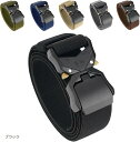 タクティカルベルト サバゲー 登山 ワンタッチ おしゃれ ストレッチ(ブラック, Free Size)