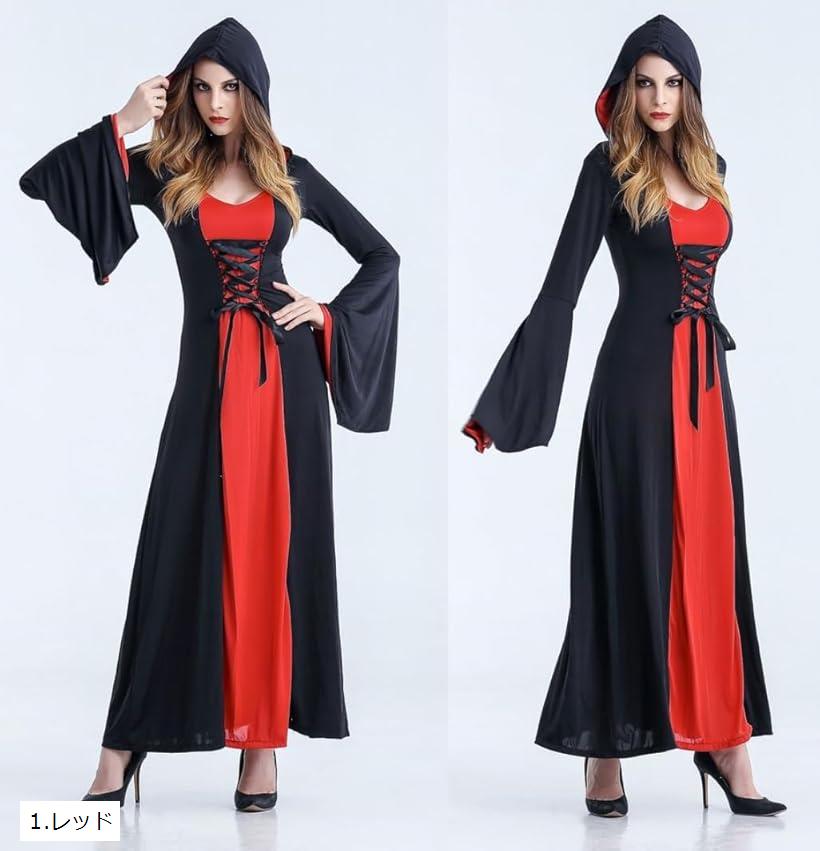 バリエーションコード : 2bftmxzqpx商品コード2b8yh2p1ci商品名フード付き エレガント 魔女 ハロウィン 衣装 コスプレ セット 豪華セット 仮装 パーティー ハロウィン衣装 高級 本格志向 コスプレ衣装 コスチューム w...