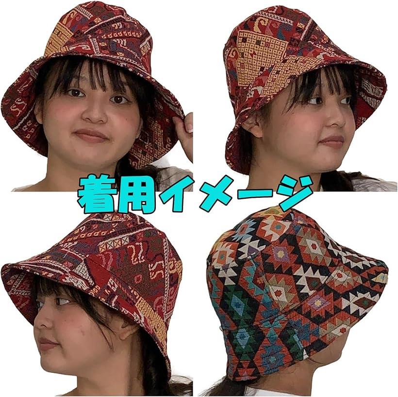レディース 民族 刺繍 帽子 クロッシェ ハット バケット 手加工 ハンドメイド 折り返し(D17, Free Size)
