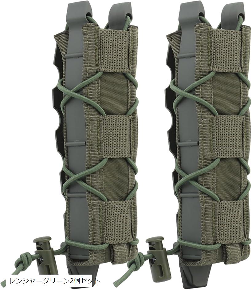 ޥݡ ޥݡ TACO MP5 9mm󥰥ޥ ǥȥ б MOLLE ٥ ξб Х(...