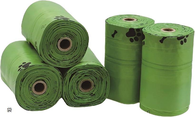 犬用 フンキャッチャー 伸縮式 うんちキャッチャー 散歩グッズ ペット 片手 袋 (ピンク)