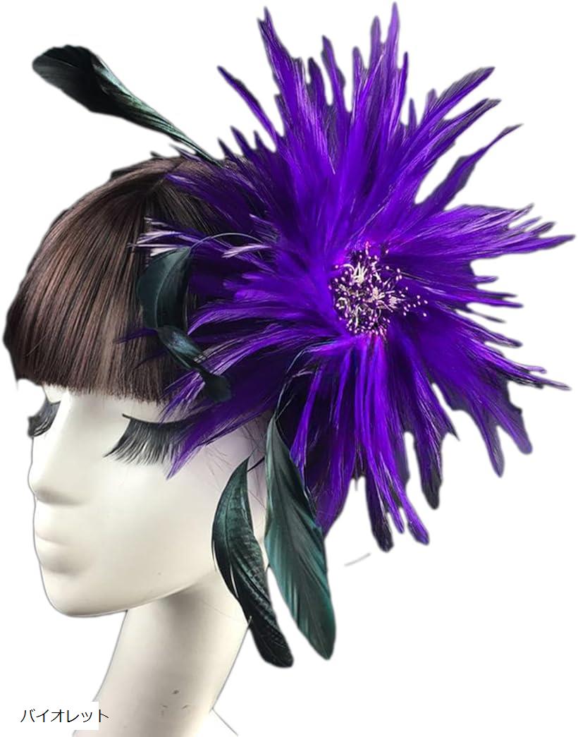 コサージュ 花 ダンス ヘアアクセサリー フェザー ヘッドドレス 髪飾り 成人式 前撮り 二次会 撮影会 ..