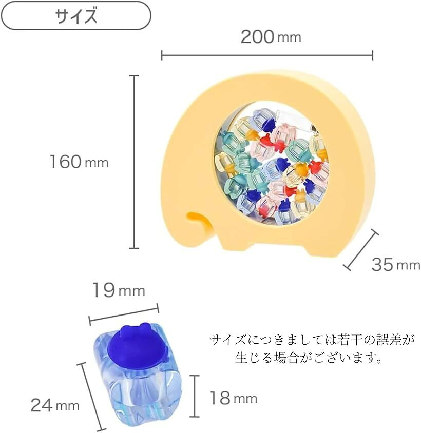 ホリックの乳歯ケース 乳歯入れ エレファント型 自立型 収納ケース 産毛入れ瓶付き ガラス瓶付き メモリアルボックス (イエロー, 長さ20cm 幅16cm 高さ3.5cm)｜アングル2