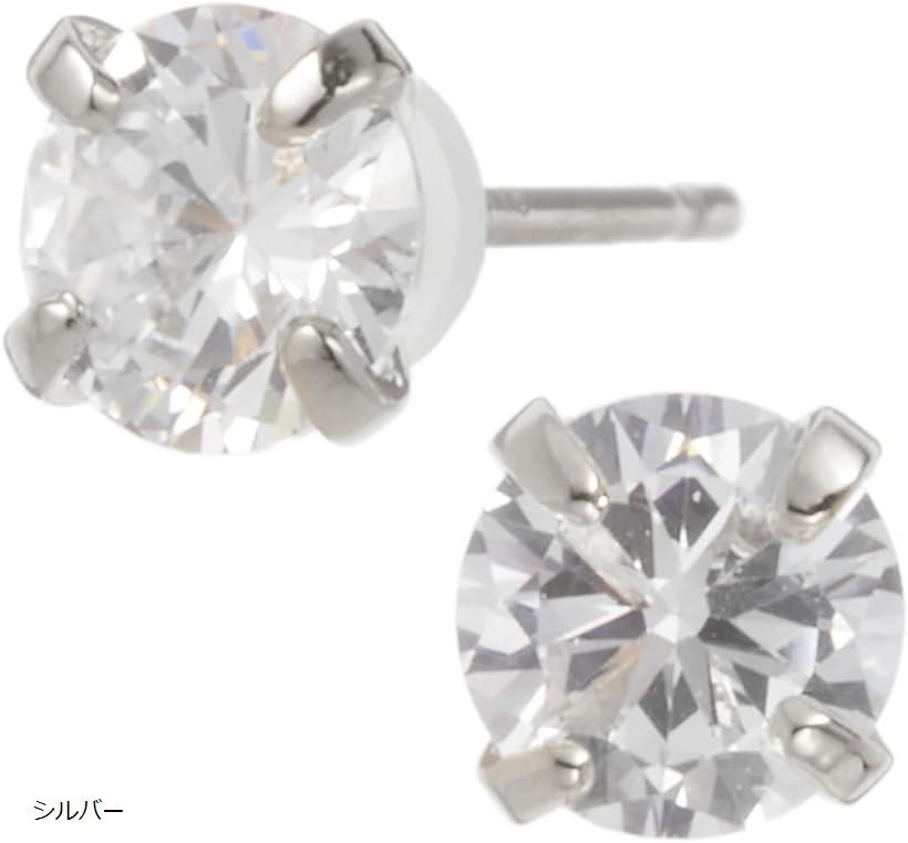 Piena ピエナ18金ポストキュービックジルコニア 4mm 一石 一粒 4本爪 小さめ ニッケルフリー ピアス レディース(シルバー)