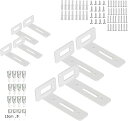 特許取得商品 長さ:15cm 厚さ3.5mm軽量タイプ 棚受け金具 白 隠し棚受け 高耐荷重 L字金具 アイアンブラケット 目立たない棚受け 棚支え8個セット ホワイト(ホワイト, 15cm)