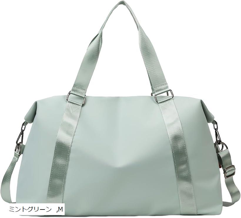 軽量・質感ボストンバッグ 旅行バッグ レディース メンズ 大容量 キャリーオンバッグ 機内持ち込み 1泊..