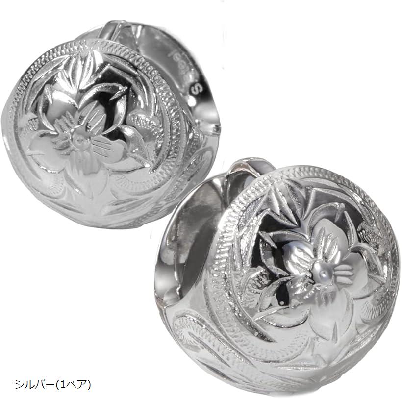 Piena ピエナサージカルステンレス316L 両耳用 1ペア売り ハワイアンジュエリー ボール ラウンド プル..