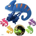 犬 おもちゃ カメレオン 音が鳴る 犬噛むおもちゃ 壊れにくい ぬいぐるみ 歯磨き 引っ張り運動 ストレス解消 小型犬〜中型犬 プレゼント ギフト Dog To...