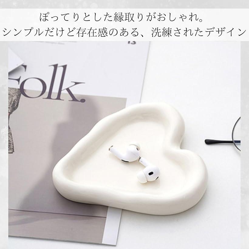アクセサリートレイ ジュエリートレイ アクセサリー置き ハート プレート 小さめ ウェーブ 韓国 インテリア 韓国雑貨 おしゃれ 可愛い 北欧 北欧雑貨 小物トレー 小物置き(シルバー, 横約15.5cmx縦約13.5cm)