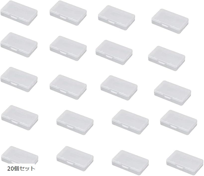 ゲームボーイアドバンス GBA 専用 ソフト ケース カセット 収納 保護(20個セット)