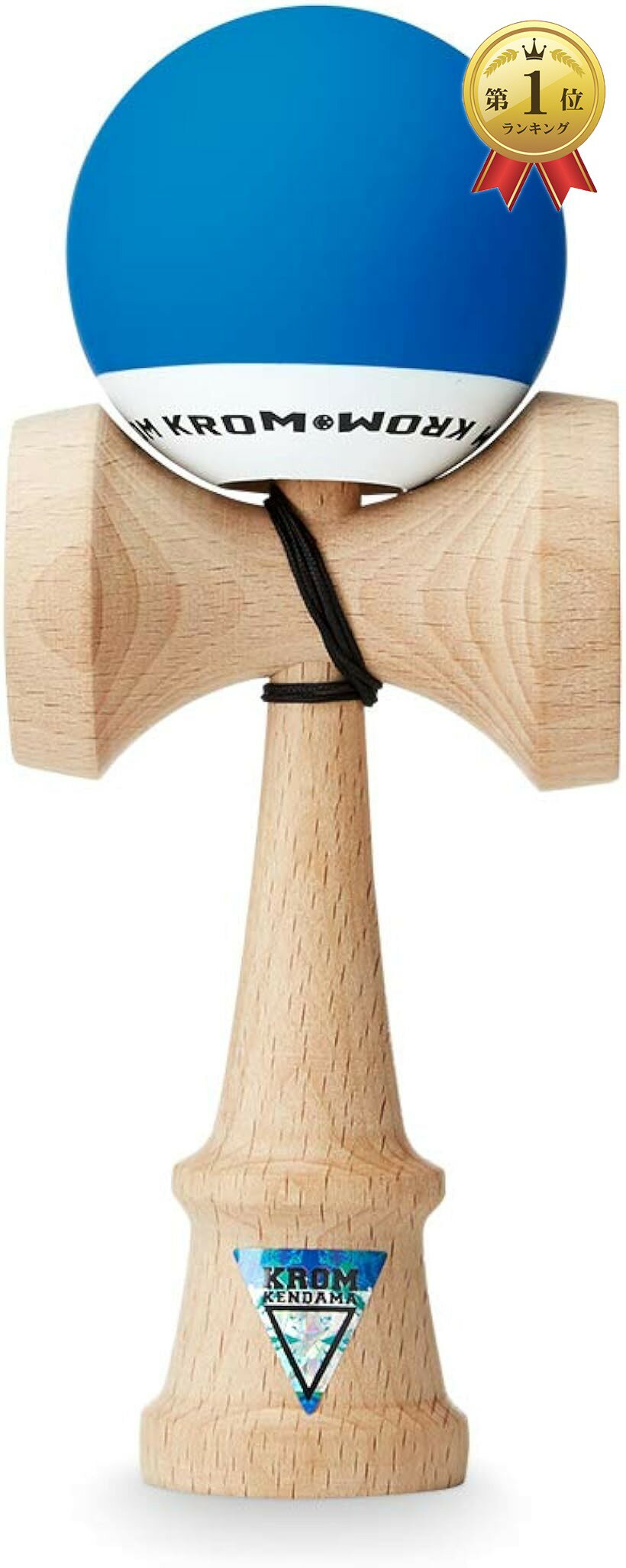 【楽天ランキング1位入賞】Kendama けん玉 POP クロム ポップ 16センチ ダークブルー (ダークブルー, ワンサイズ)