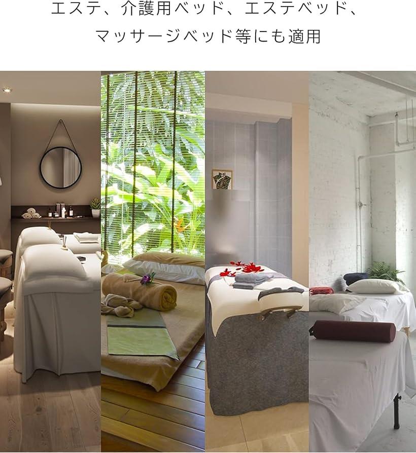 防水シーツ 防水シート 不織布 使い捨て マッサージ ペーパーシーツ 介護用品 ディ...