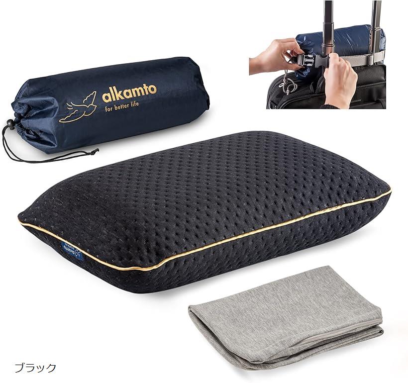 トラベル＆キャンプ枕 低反発まくら 旅行やキャンプでも上質な眠りを アウトドア 車中泊 テント泊でも 黒(ブラック)
