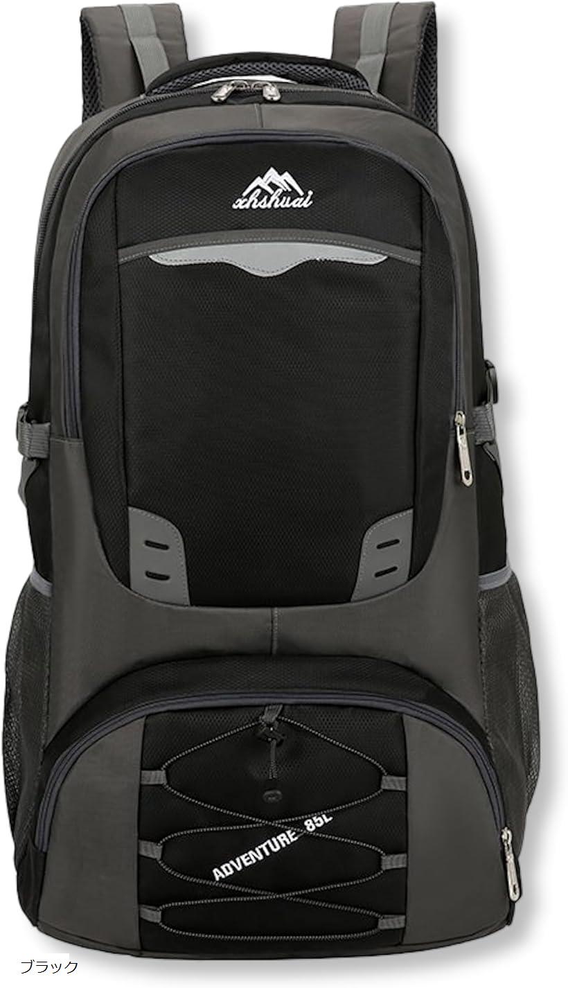 バリエーションコード : 2b9dvoir53商品コード2b9dvxxn3o商品名リュック 登山 大容量 50L - 60L ウエストベルト ハイキング キャンプ バックパック 防災 撥水 フィット感 多機能 通気性 ブラックブランドLezalicカラーブラックサイズ等M製品仕様 ： 50L - 60L：縦:57cm 横:36cm マチ:18cm大容量・多機能 ： 最新改良版こちらのリュックは、底部のファスナーを改良し、ホイッスルを追加。加工仕上げも向上し、さらに使いやすくなりました。テント、寝袋、トレッキングポール、衣類、iPadなどの日用品をすべて収納できるため、登山やキャンプだけでなく、防災バッグとしても最適です。耐久性・防水性 ： 高品質ナイロン素材を使用し、耐水性・耐引裂性・耐摩耗性に優れた設計。強化ストラップと耐久性のあるバックルで、長時間の使用にも耐えられる頑丈さが特徴です。人間工学に基づいたデザイン ： 通気性のある厚手のメッシュパッドと調節可能なショルダーストラップで快適にフィット。高負荷でも安定するので、長時間のハイキングでも負担を軽減します。多用途 ： ハイキング、旅行、キャンプ、ジム、学校など、様々なシーンで活躍。ユニセックスデザインで、男女問わず幅広い年齢層にお使いいただけます。※ 他ネットショップでも併売しているため、ご注文後に在庫切れとなる場合があります。予めご了承ください。※ 品薄または希少等の理由により、参考価格よりも高い価格で販売されている場合があります。ご注文の際には必ず販売価格をご確認ください。※ 沖縄県、離島または一部地域の場合、別途送料の負担をお願いする場合があります。予めご了承ください。※ お使いのモニタにより写真の色が実際の商品の色と異なる場合や、イメージに差異が生じることがあります。予めご了承ください。※ 商品の詳細（カラー・数量・サイズ 等）については、ページ内の商品説明をご確認のうえ、ご注文ください。※ モバイル版・スマホ版ページでは、お使いの端末によっては一部の情報が表示されないことがあります。すべての記載情報をご確認するには、PC版ページをご覧ください。