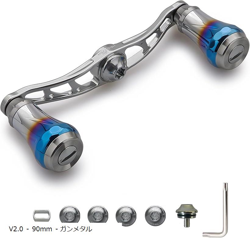 ベイト リール ハンドル 航空アルミ製 シマノ ダイワ アブガルシア 通用 ベイトリール Aurora 0034(V2.0 - 90mm - ガンメタル)