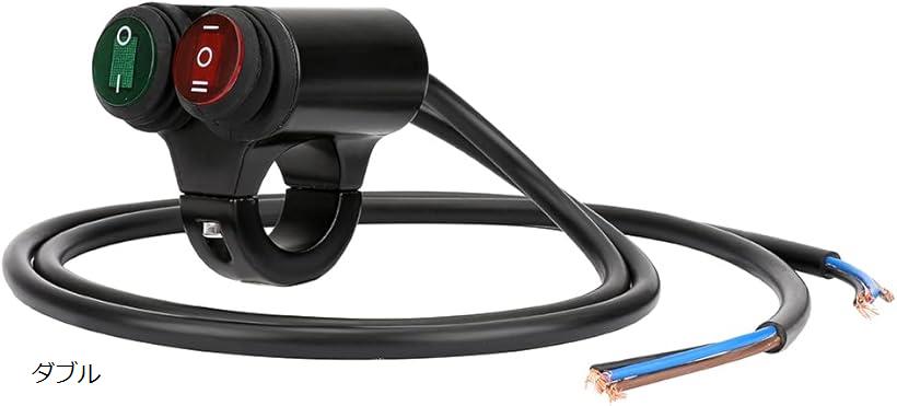 �o�C�N �p ON OFF �X�C�b�` �w�b�h���C�g �X�|�b�g���C�g �t�H�O�����v �h�� 12V 22mm �n���h���Ή�(� �u��)