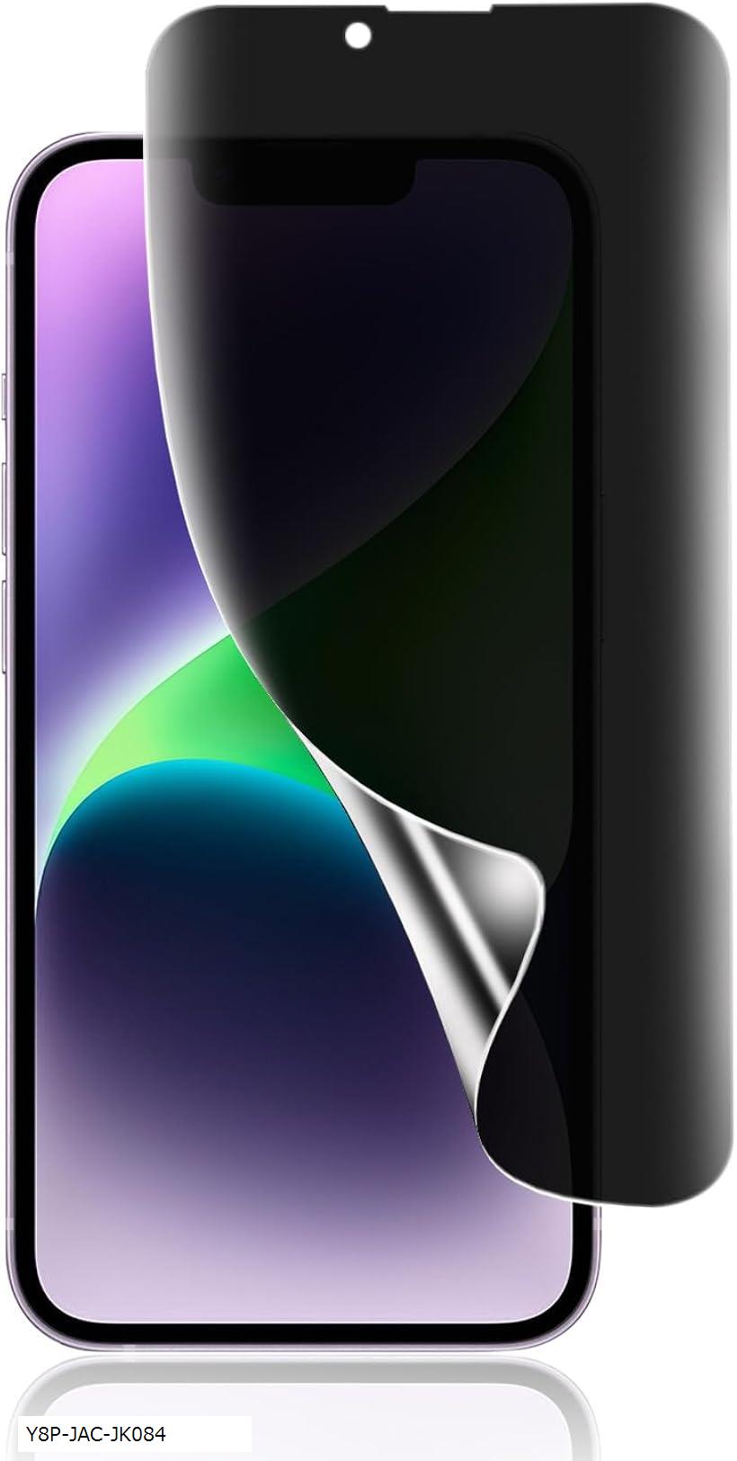 ǧб  դiPhone 13 mini 饹ե ɻ ե13mini  ݸ եTPU1礤pۤ13mini  TPUǺ 饵 å ɻ ˢɻ(MO-AA172)